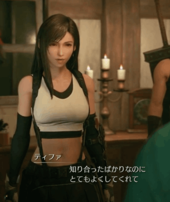 bakari in Final Fantasy VII Remake