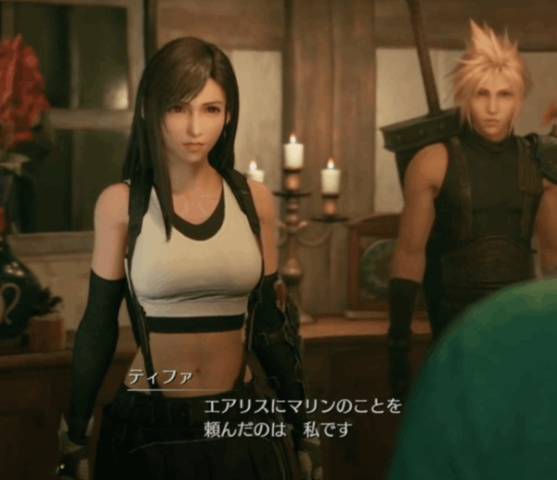 Final Fantasy VII: Remake game image