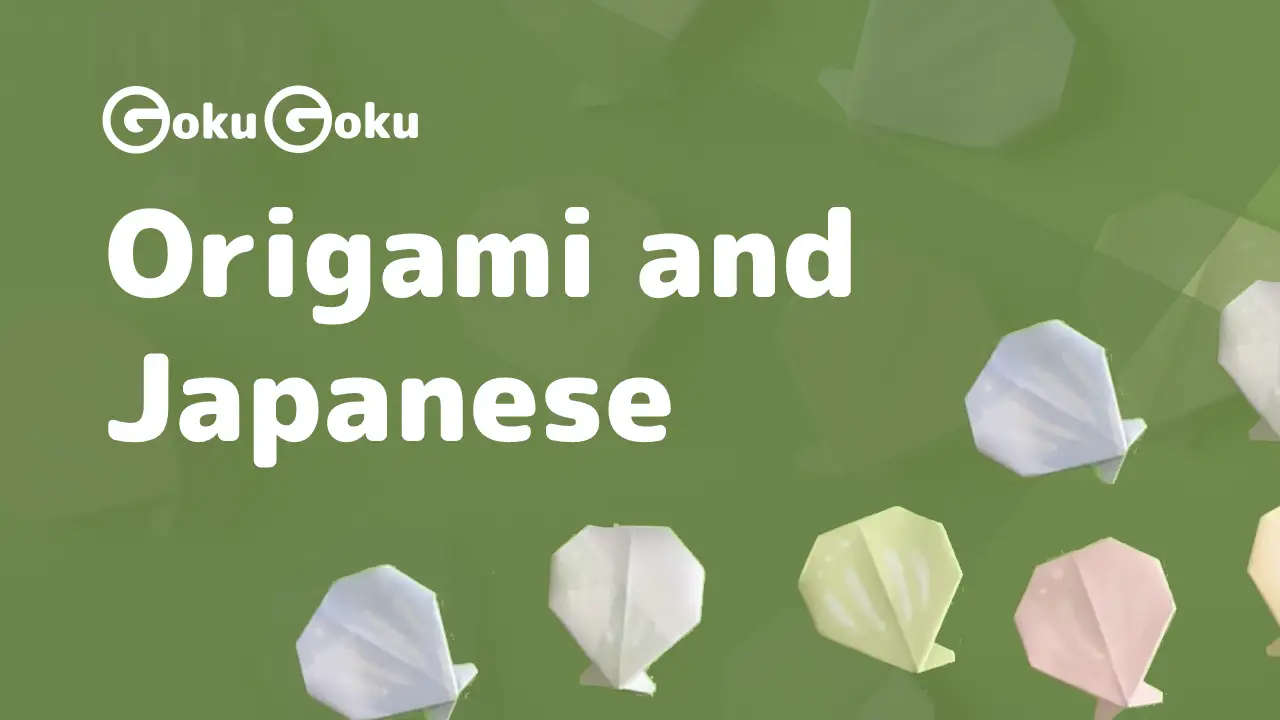 Learn Origami and Japanese