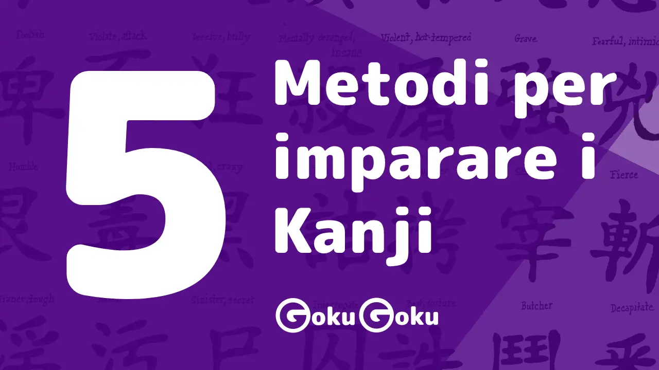 5 metodi per imparare i Kanji