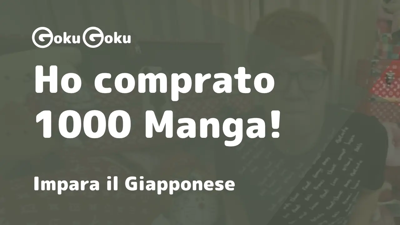 Ho comprato 1000 Manga! - Impara il Giapponese