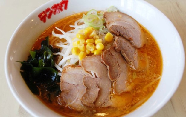 chashu