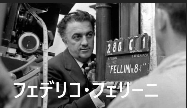 fellini