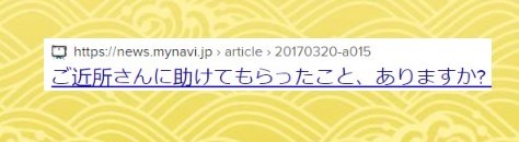 Phrase